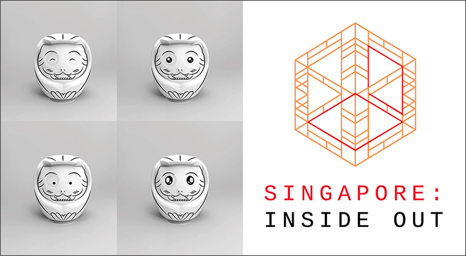 “Singapore: Inside Out“