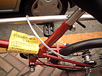 宮下公園自転車駐車場