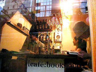 【Cafe:books:bar】Non