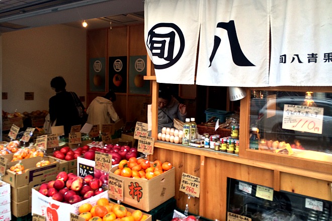 旬の果物〜青果市場直送 砂町銀座で43年愛された青果店を引き継ぐ！ 国産フルーツの魅力を