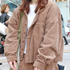 定点観測,ストリートファッション,ストリートスナップ,ファッションスナップ,across,アクロス,streetsnap,東京,tokyo,渋谷,shibuya,新宿,shinjuku,原宿,harajuku,fashion,snap,streetsnap,street,style,streetstyle,トレンド,流行,trend,fashiontrend,ファッショントレンド,70s,ヴィンテージ,ビンテージ,古着,レトロ,クラシック,パンツ,素材,太うね、細うね,野暮ったさ,70年代,90年代,ビロード織り,パイル,天鵞絨,コールテン,あか抜けない,防寒,素材,トレンド,パンツ