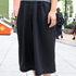 定点観測,ストリートファッション,ストリートスナップ,ファッションスナップ,across,アクロス,streetsnap,fashion,snap,street,ハット,タックパンツ,テーパード,スラックス,トラウザーズ,ズボン,パンツ,タック,ギャザー,ゆるパンツ,ゆったり,ワンタック,ツータック,チノパン,ガウチョパンツ,クロップドパンツ,ワイドパンツ,ウエストゴム,