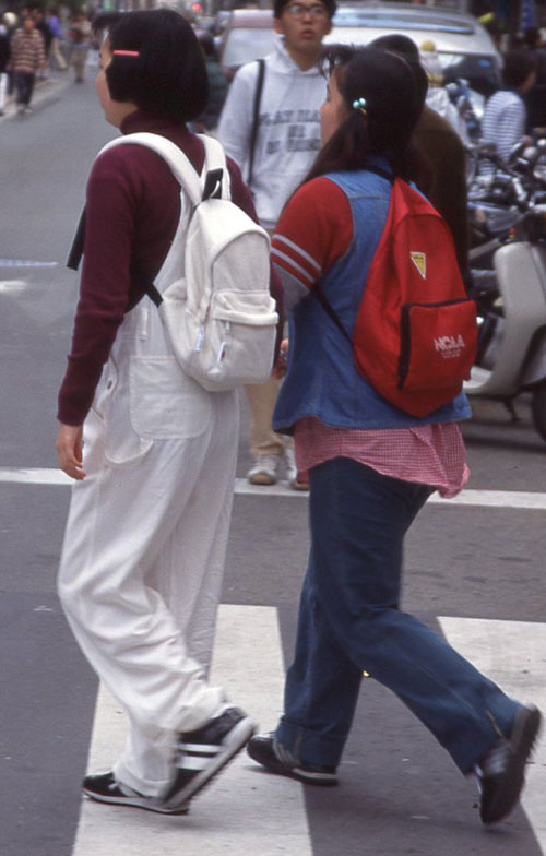 16歳 女性 高校生