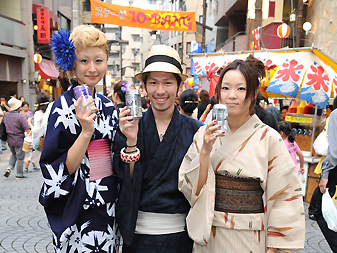 第2回不定点観測