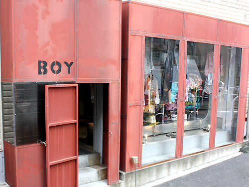 BOY（ボーイ）