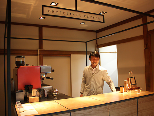 OMOTESANDO KOFFEE（表参道コーヒー）