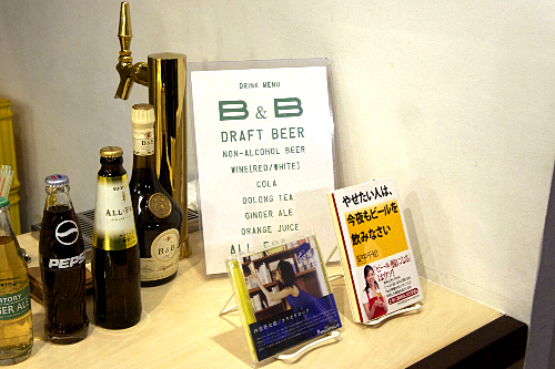 B&B, ビーアンドビー,book and beer, 書店, 下北沢,本屋,ブックカフェ,人文系,ケトル,博報堂ケトル,内沼晋太郎,numabooks,イベント,トークイベント,ワークショップ,ファッション,雑貨,カルチャー,雑貨,ブック・セレクトショップ,ビール,セレクト,ワークショップ,井の頭線,小田急線,コミュニティ,スペース,文脈棚,リアル書店,デジタル書籍