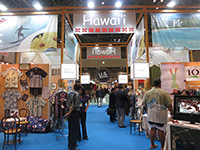 ACROSS.アクロス,JFW インターナショナル・ファッション・フェア（JFW-IFF）,展示会,繊研新聞,PLUG IN,プラグイン,見本市,トレンードショー,ファッション,アパレル,雑貨、アウトドア