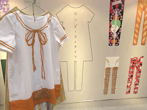 ACROSS.アクロス,JFW インターナショナル・ファッション・フェア（JFW-IFF）,展示会,繊研新聞,PLUG IN,プラグイン,見本市,トレンードショー,ファッション,アパレル,雑貨、アウトドア