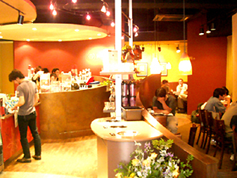 JAVA COFFEE 渋谷センター街店