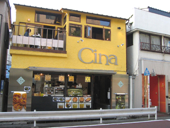 Chinse caffe Cina