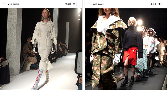 ACROSS,PARCO,Japan,Tokyo,fashion,ファッション,moda,mode ,fashionshow,catwalk,runway,ファッションショー,jfw,東京コレクション,東コレ,2017AW,amazon,AmazonFashionJP,fashionweek ,amazonfwt,afwt,streetstyle,streetsnap,ootd,fashionsnap ,snap ,DRESSEDUNDRESSED,ドレスドアンドレスド,バレンシアガ,balenciaga,undercover.アンダーカバー,TOGA,トーガ,インスタグラム,instagram,soloist,ソロイスト,宮下貴裕,古田,GVGV,MUG,高橋盾,パルコ,ACROSS,PARCO