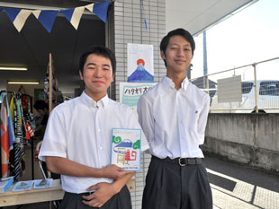 古道具,フード,御師のいえ,月江寺,下吉田駅,富士山駅,ヤマナシハタオリトラベル,ハタ印,トレンドフォーキャスティング,トレンドユニオン,シケンジョ,地域おこし協力隊,デザイナーズブランド,織物産地,イベント,yohji yamamoto,富士山課,甲斐絹,郡内織物,生地,布,繊維,機織,布博,ほうとう,よしだのうどん,富士吉田市,富士山,河口湖,山梨,ハタオリマチフェスティバル,ハタオリマチ,ハタフェス,アクロスレポート,ストリートファッションマーケティング,アクロス,ACROSS,フェス,鈴木マサル,ワークショップ,工場見学