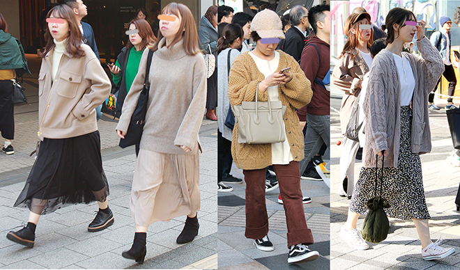 定点観測,ストリートファッション,ストリートスナップ,ファッションスナップ,across,アクロス,streetsnap,東京,tokyo,渋谷,shibuya,新宿,shinjuku,原宿,harajuku,fashion,snap,street,street,style,street style,ゆるパンツ,ワイドパンツ,ゆったり,スニーカー,ライダース,レザー,コンサバ,ギャル,ストーンウォッシュ,太パンツ,バギー,ボリューム,ボトムス,軽快,アクティブ,マキシ丈スカート,ジーンズ,70年代,ストリート,定番,ノームコア,インタビュー,スタンダード,ベーシック,シンプル,白トップス,デザイントップス,白,ベーシック,ノームコア,ダウン,フライトキャップ,ブロックカラー,ヘア,カラー,ネオンカラー,ロング丈アウター,ベージュ系,アウター,ミニバッグ,ウエアラブル,未来,予兆,トレンド,ミュウミュウ,ヒダカ,HIDAKA,アクセサリー感覚,サイズ感,PVC,ブーツ,スポーティ,靴,2wayバッグ,クロスバッグ,ショート丈バッグ,A5,インタビュー,ウエストポーチ,ウエッポ,コインケース,プレイフル,kotohayokozawa,フェミ,フェミっぽい,ブラ,ブラトップ,ハーフパンツ,トップスのレイヤード,ボディバッグ,ショートストラップ,MBA,ハーフ,レザーシューズ,ミックス,フォトＴ,写真,フォトプリント,フォトティーシャツ