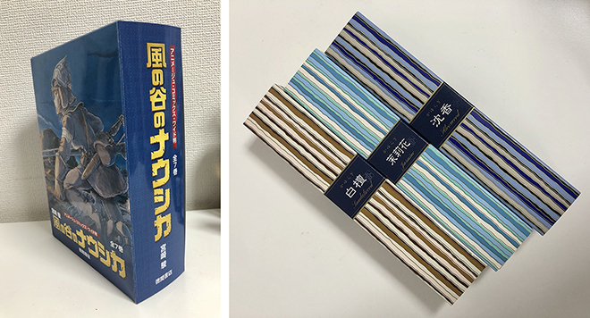 ポストコロナ,ウィズコロナ,SARS,アフターコロナ,30代,ミレニアル世代,新しい生活,新しい時代,資格取得,目指す,勉強,ネガティブ,想定内,百貨店,インバウンド,ロジカルシンキング,自分,アイロン,生活,理想の自分,見直す,花を飾る,稼ぎ,自立,自律,枕カバー,毎日交換,掃除,実家,コントロール,フローリング,オンラインミーティング,オーラリー,ビショップ,ファッション,上半身,カジュアル,スウェット,デニム,友だち,ZOOM ,サーマル,着替える,きちんと感,メイク,化粧,眉毛,インターネット,ファッション業界人,社会,カルチャー,コロナ、新型コロナウィルス,COVID,19,COVID19,パルコ,アルバイト,編集部,macbook,インスタライブ,環境,整備,在宅ワーク,リモートワーク,チーク,アイメイク,ワイヤレス,イヤホン,本屋さん,雑誌,YOUTUBE,netflixparty,kemio,インスタライブ,ThinkFashion,周縁,リモート,お香,オンオフ,気分転換,kotohayokozawa,KOTONA,ナウシカ,wabara,topshop,ソニー,ストレッチ,ボディソング,ジャスミン,白檀,FLEX ,CAT,納豆ご飯,ヤクルト,マンガ,soom飲み,飲み,レーベルフッド,TAOBAO,BoF,ルイヴィトン,トークイベント,ロックダウン,粘土, akik,ヌケメ,nukeme,サイキック,VRラボ,八幡,丸山礼,Amazon、hachi,かゆらぎ,沈香,白檀,半身浴,散歩,おこもりセット,映画,バラ