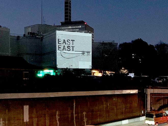 あの「EASTEAST_ 東京」がバージョンアップして開催！