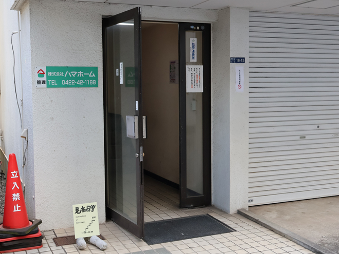 PARCO,パルコ,新宿,西新宿,東新宿,新宿6丁目,見た目！,mitame!,CHICKS,チックス,bluesis,ブルーシス,THE FOUR-EYED,ザフォーアイド,オルタナティブスペース,セレクトショップ,古着屋,個人店,独立系ショップ,インディペンデント