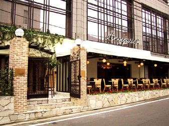 Angepatio