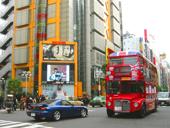 BRITISH PAVILION 2002