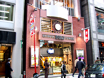 SHIBUYA DELI TOWER