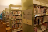 武蔵野プレイス,武蔵野市,武蔵境,図書館,コミュニティセンター,中央線,生涯学習,市民活動,NPO,カフェ,境南ふれあい公園,武蔵野地域自由大学,コンソーシアム,農水省食料倉庫跡地,さかいマルシェ,マルシェ,ワークラウンジ,暗騒音,西武多摩川線,工房,スタジオ,フォーラム,まちづくり,再開発,蔵書目録検索システム,屋上庭園,屋上緑化,