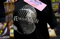 save the noon,save the club noon,セイブ・ザ・クラブ・ヌーン,NOON,風営法,風俗営業法,ダンス, ダンスカルチャー, クラブ,ナイトクラブ,摘発,ダンスクラブ, 音楽,DJ,カフェ,佐伯慎亮,宮本杜朗,金光正年,エゴ・ラッピン,ハナレグミ,クラウドファンディング,モーションギャラリー,ソーシャルメディア,いとうせいこう,アップリンク,Let’s Dance,ダンス規制,Let's DANCE署名推進委員会, ダンス文化推進議員連盟,クラブとクラブカルチャーを守る会,踊ってはいけない国、日本,磯部涼,ドキュメンタリー,ダンス必修化,ミュージシャン,クリエイター,沖野修也,須永辰緒,EGO-WRAPPIN',中納良恵,繁華街浄化,club DAWN