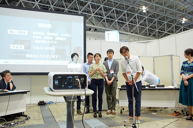 「INTERACTIVE CREATION CAMP」開催。運営元のイメージソース社長の小池博史さんにインタビュー。