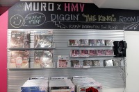 HMV record shop ,HMV ,HMV渋谷 ,HMVレコードショップ , 渋谷 ,  宇田川町 , レコード , アナログ , 音楽 ,７インチ,ローソンHMVエンタテインメント , HMV EXCLUSIVE , HMV SINGLE CLUB , 渋谷系 , シブヤ系,アナログプレイヤー, 配信 , LP , シングル盤 , オーディオ , カセットテープ , カルチャー , レコードショップ, MURO ,DJ , コレクター, マニア, クラブ, イベント,コミュニティ,レコードストアデイ, record store day,エンタテインメント,ライブ,インストアイベント, 竹野智博, ポップス,クラブカルチャー , 中高年, ライト層, 音楽体験 , ソーシャルメディア