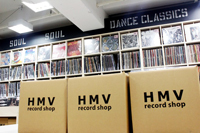 HMV record shop ,HMV ,HMV渋谷 ,HMVレコードショップ , 渋谷 ,  宇田川町 , レコード , アナログ , 音楽 ,７インチ,ローソンHMVエンタテインメント , HMV EXCLUSIVE , HMV SINGLE CLUB , 渋谷系 , シブヤ系,アナログプレイヤー, 配信 , LP , シングル盤 , オーディオ , カセットテープ , カルチャー , レコードショップ, MURO ,DJ , コレクター, マニア, クラブ, イベント,コミュニティ,レコードストアデイ, record store day,エンタテインメント,ライブ,インストアイベント, 竹野智博, ポップス,クラブカルチャー , 中高年, ライト層, 音楽体験 , ソーシャルメディア