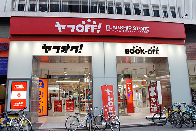 ヤフOFF!フラッグシップストア 渋谷センター街