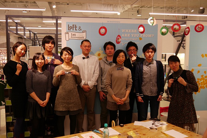 FES , e-bow tie, ワークショップ , 電子ペーパー, ファッションアイテム , ワークショプ , LOFT& , &Fab , loft&fab , ソニー, スタートアップ, FES Watch, クラウドファンディング, 渋谷, 西武百貨店, loft , モヴィーダ館 ,デジタル, 工房, ワンオフ , カスタマイズ , カスタマイズ工房, ハンドメイド , クラフト, DIY , コミュニケーション , 千秋, ハローサーカス , 手作り, ファッション, ウェアラブル , ミツカルストア , サイバーエージェント , Makuake , マクアケ , Apple Watch ,