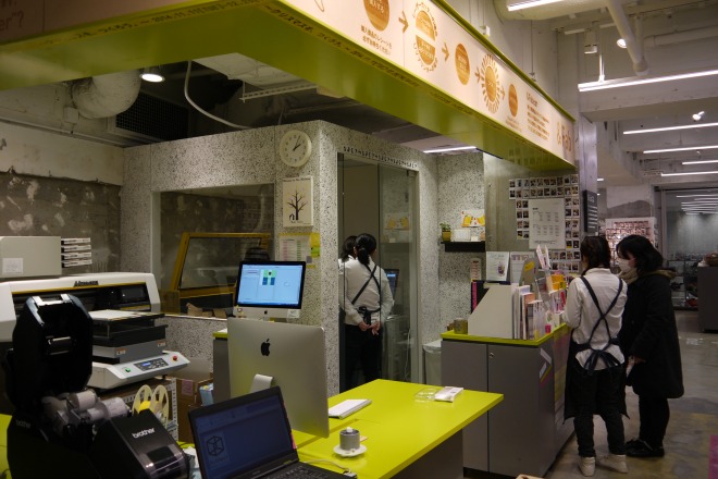 FES , e-bow tie, ワークショップ , 電子ペーパー, ファッションアイテム , ワークショプ , LOFT& , &Fab , loft&fab , ソニー, スタートアップ, FES Watch, クラウドファンディング, 渋谷, 西武百貨店, loft , モヴィーダ館 ,デジタル, 工房, ワンオフ , カスタマイズ , カスタマイズ工房, ハンドメイド , クラフト, DIY , コミュニケーション , 千秋, ハローサーカス , 手作り, ファッション, ウェアラブル , ミツカルストア , サイバーエージェント , Makuake , マクアケ , Apple Watch ,