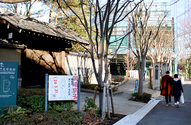 街の時計・時代の時計／
「岡崎京子　戦場のガールズ・ライフ」展
藤本由香里