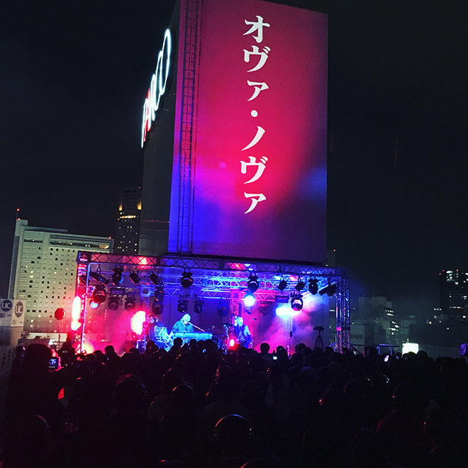 90s,TOMATO,ストリート,90年代,フリマ,路上,アンダーワールド,25周年,アドバンスド・スタイル,パルコ,parco,アート,パルコミュージアム,トレインスポッティング,ストリートカルチャー,0,オー,シネクイント,上映,映画,ダニーボイル,ユアンマクレガー,カールハイド,TOKYO STREET POEM,Karl Hyde, Rick Smith,ギャラリーX,渋谷区商店会連合会,渋谷のラジオ,箭内道彦,サイレントライブ,オヴァ・ノヴァ