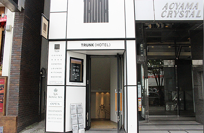 ACROSS,アクロス,ストリートファッションマーケティング,アクロスレポート,TRUNK (HOTEL)開業準備室,TRUNK (HOTEL),テイクアンドギブニーズ,TAKEandGIVENEEDS,新規事業開発,カフェラウンジ,渋谷ダブルトールカフェ,コーヒー,青山ブックセンター,3R,イベントスペース,コワーキングスペース,フリースペース,社会貢献,ソーシャライジング,福祉作業所,ノマド,ウエディング,婚礼,ホテル,豊かな街づくり,シェアオフィス,シェア,シェアリングエコノミー,ハウスウエディング,オーダーメイド,パイオニア,青山,TRUNK,トランク,ホテル,小倉香織,ソーシャライジング,ホテル,PR,準備室,託児施設,プランナー,ニーズ,空間プロデュース,3R,リサイクル,リユース,リノベーション,イノベーション,電源,フリースペース